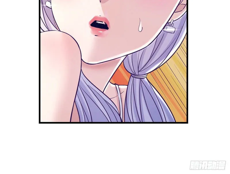 Read Dreamland Adventure chapter 111 image 22 on Lezhin