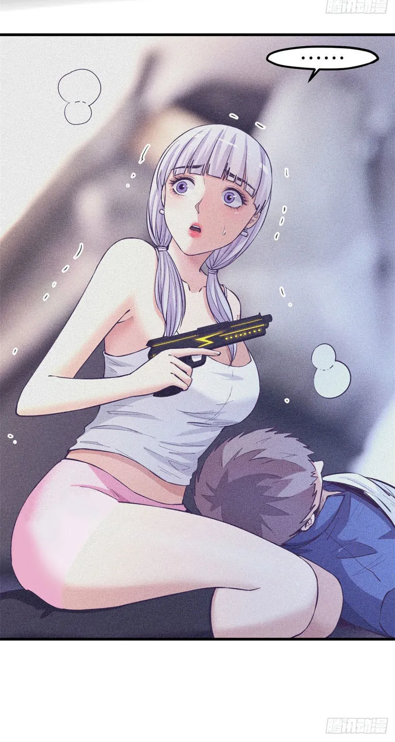 Read Dreamland Adventure chapter 111 image 24 on Lezhin