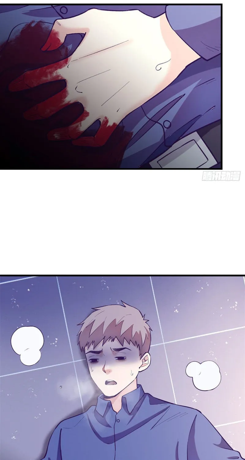 Read Dreamland Adventure chapter 111 image 3 on Lezhin