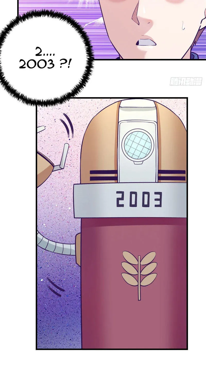Read Dreamland Adventure chapter 112 image 10 on Lezhin
