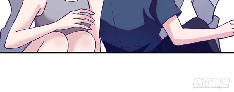 Read Dreamland Adventure chapter 112 image 23 on Lezhin