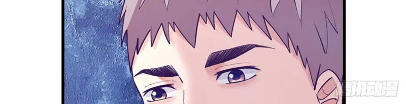 Read Dreamland Adventure chapter 112 image 28 on Lezhin