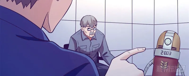 Read Dreamland Adventure chapter 112 image 32 on Lezhin