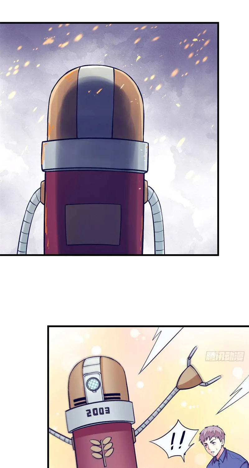 Read Dreamland Adventure chapter 115 image 27 on Lezhin
