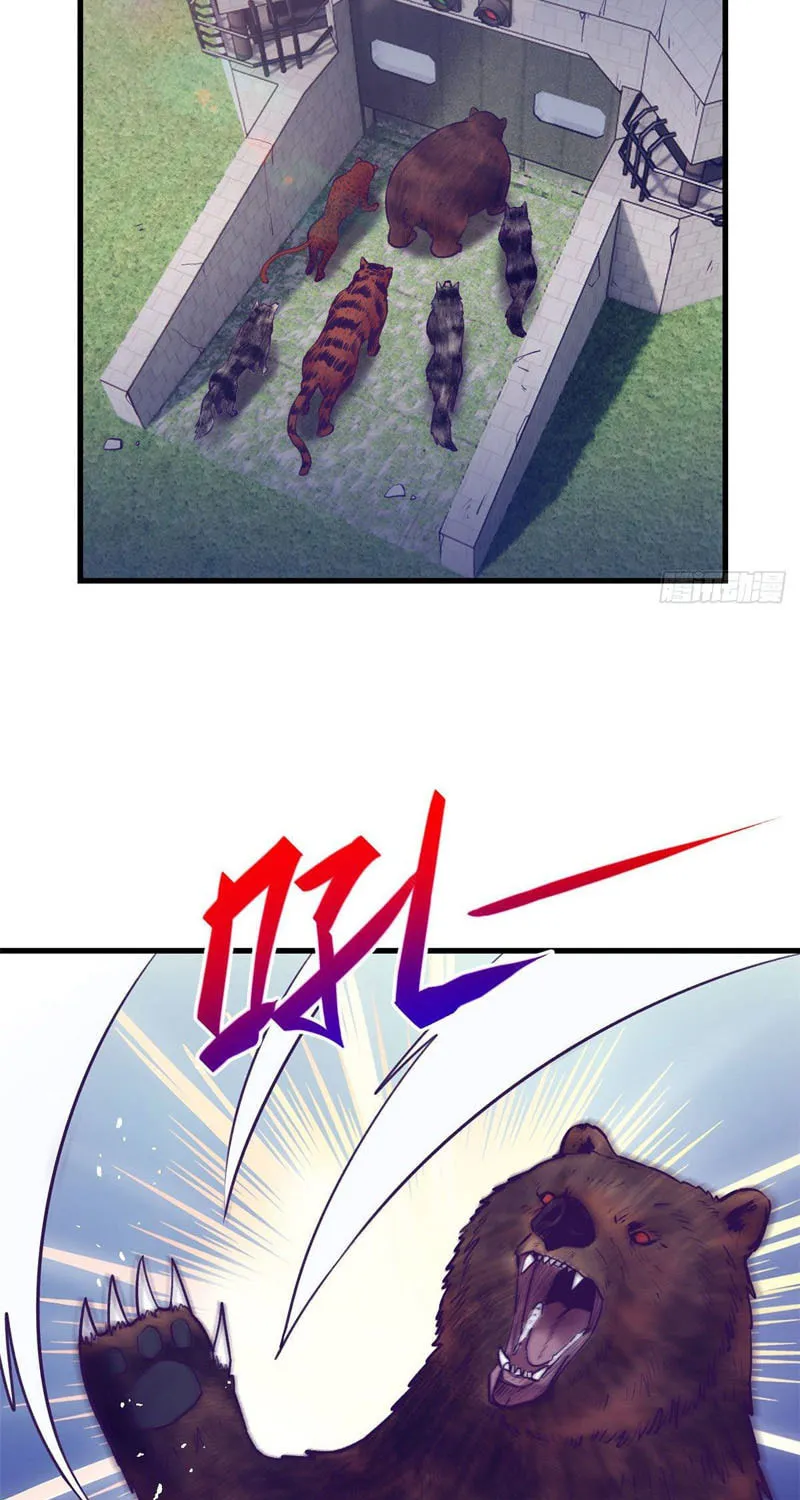 Read Dreamland Adventure chapter 115 image 9 on Lezhin