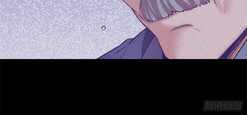 Read Dreamland Adventure chapter 116 image 15 on Lezhin