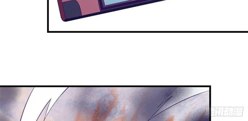 Read Dreamland Adventure chapter 116 image 29 on Lezhin