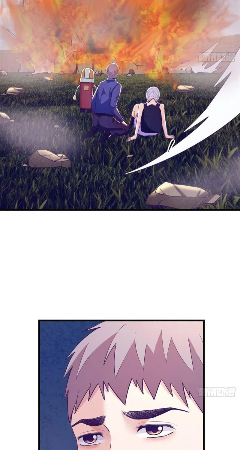 Read Dreamland Adventure chapter 116 image 33 on Lezhin