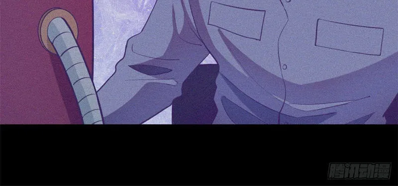 Read Dreamland Adventure chapter 116 image 8 on Lezhin