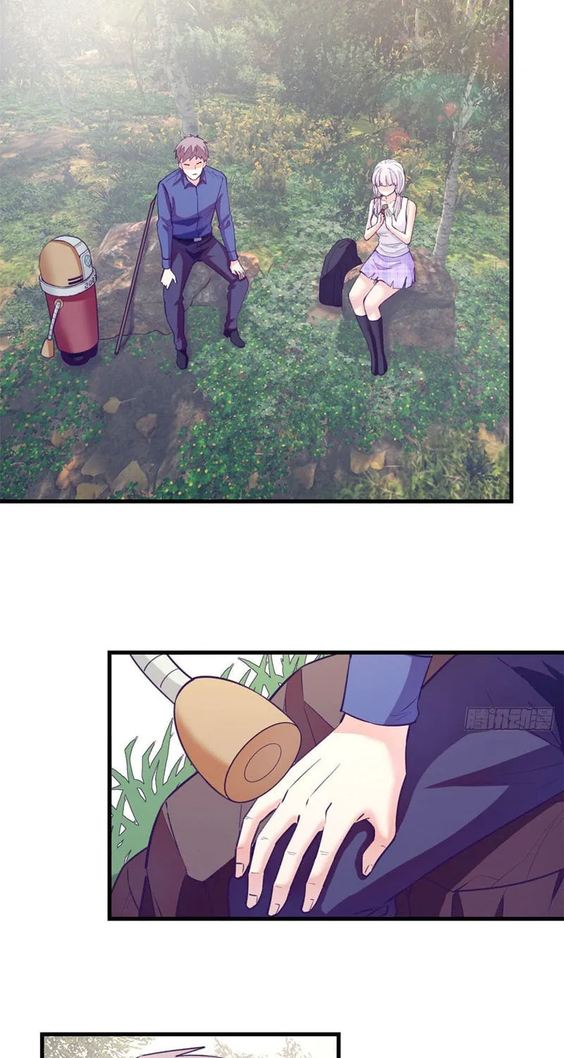 Read Dreamland Adventure chapter 117 image 28 on Lezhin