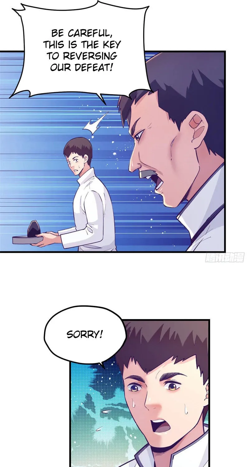 Read Dreamland Adventure chapter 119 image 12 on Lezhin