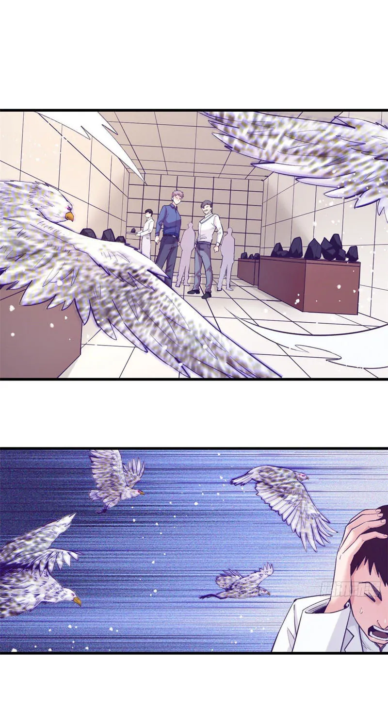 Read Dreamland Adventure chapter 119 image 16 on Lezhin