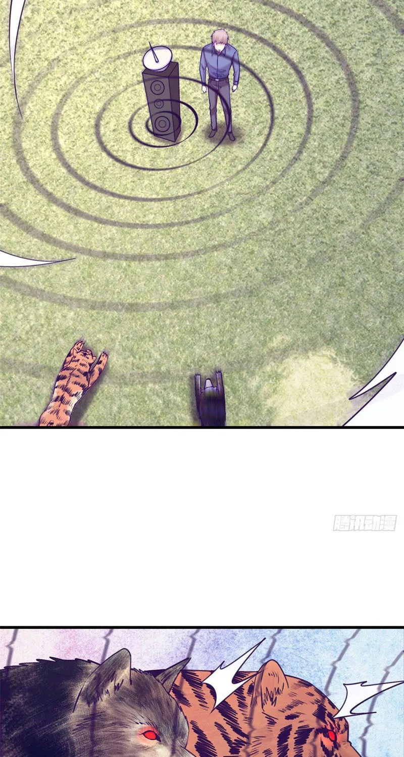 Read Dreamland Adventure chapter 119 image 37 on Lezhin