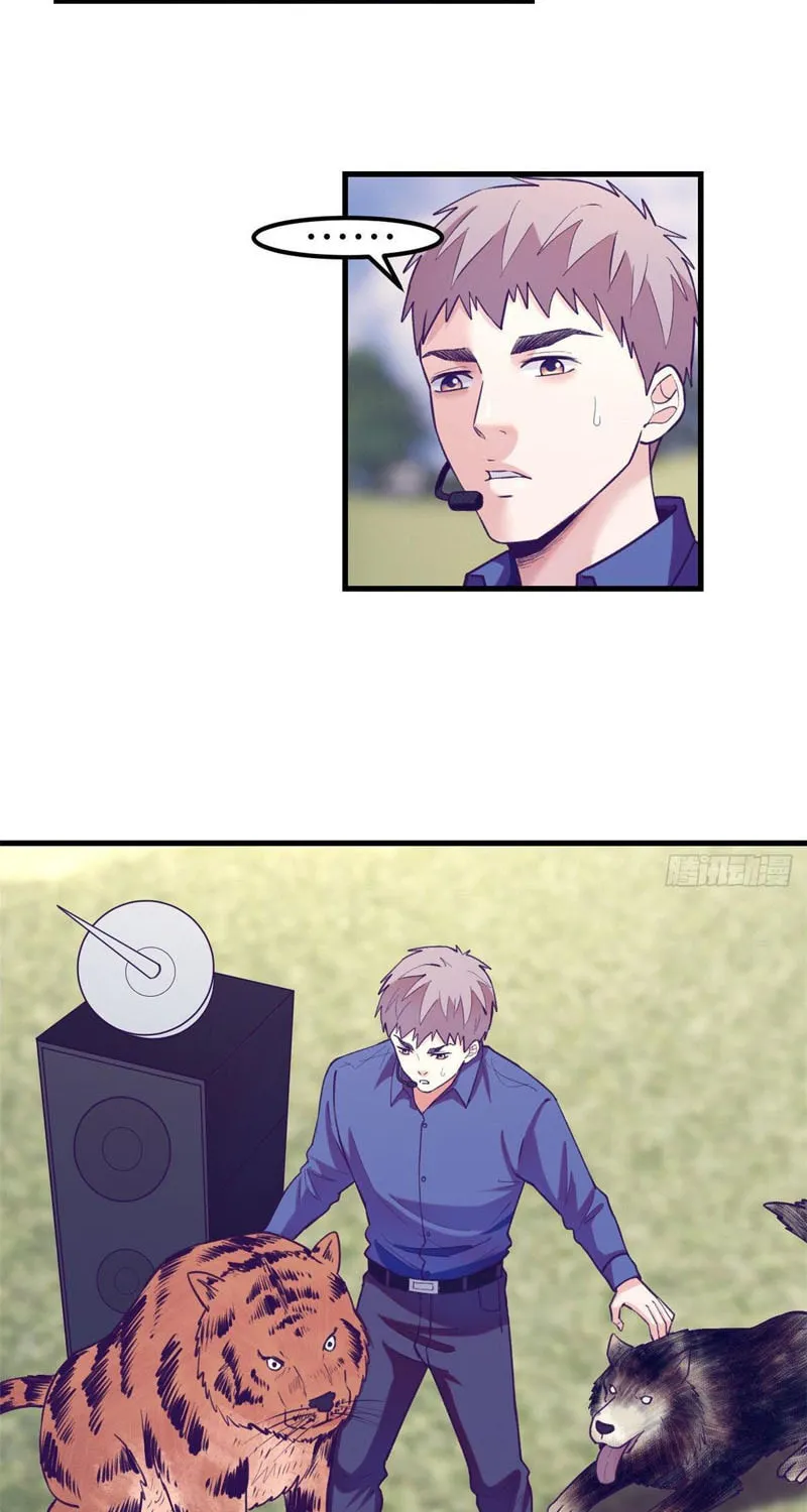 Read Dreamland Adventure chapter 119 image 40 on Lezhin