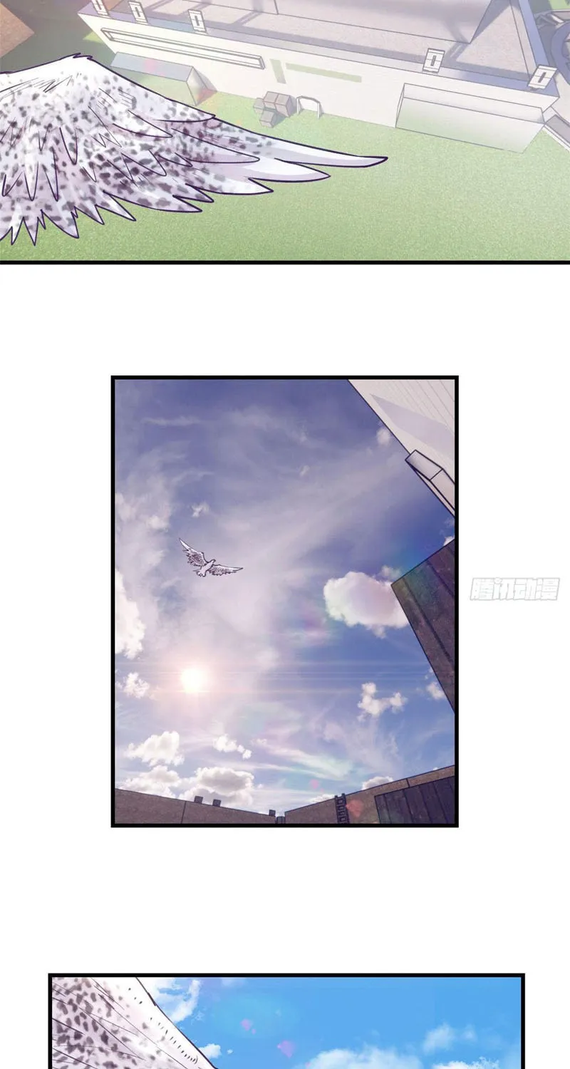Read Dreamland Adventure chapter 119 image 5 on Lezhin
