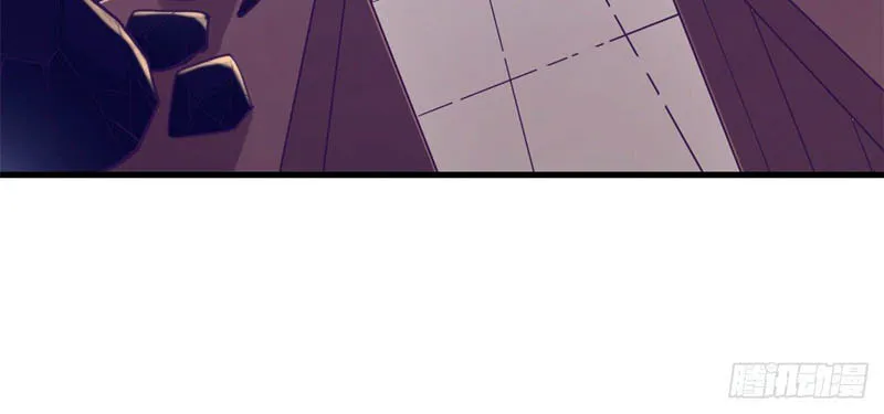 Read Dreamland Adventure chapter 119 image 8 on Lezhin