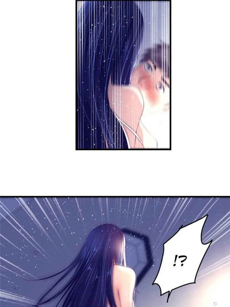 Read Dreamland Adventure chapter 13 image 36 on Lezhin