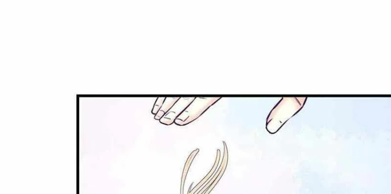 Read Dreamland Adventure chapter 133 image 19 on Lezhin