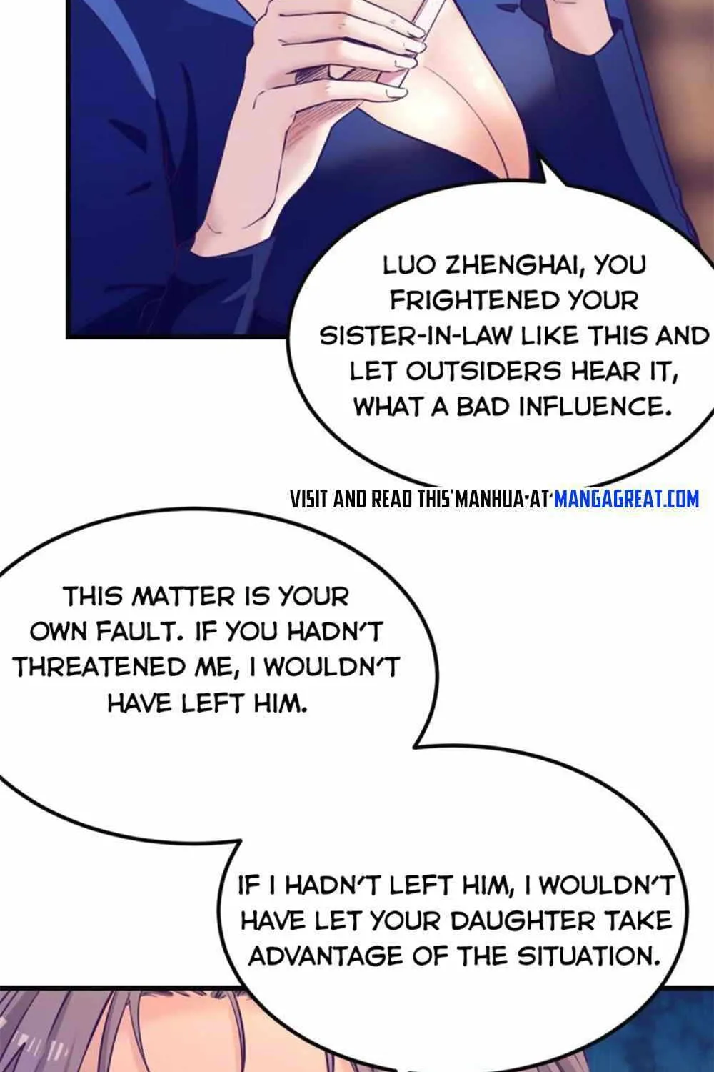 Read Dreamland Adventure chapter 142 image 40 on Lezhin