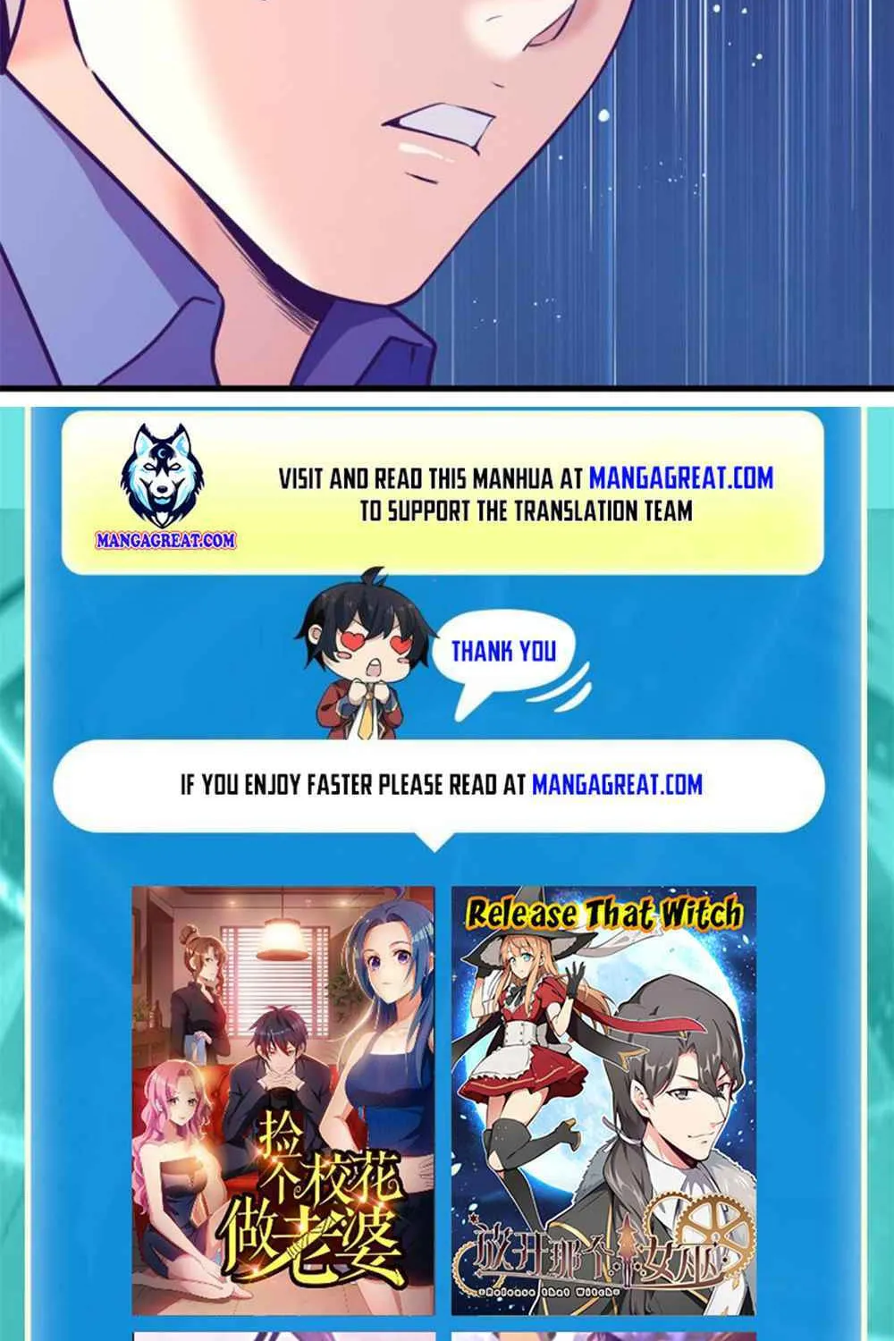 Read Dreamland Adventure chapter 144 image 49 on Lezhin