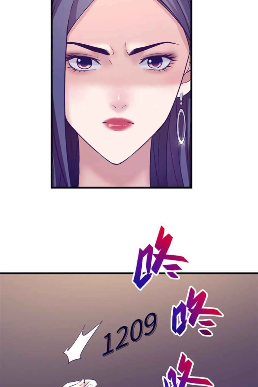 Read Dreamland Adventure chapter 144 image 7 on Lezhin