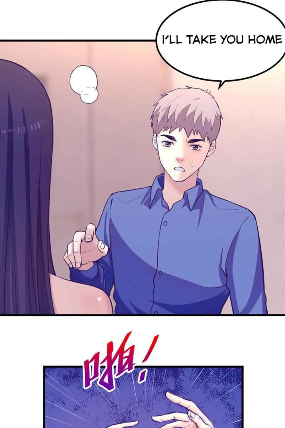 Read Dreamland Adventure chapter 145 image 14 on Lezhin