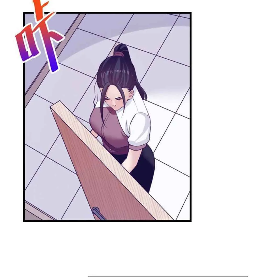 Read Dreamland Adventure chapter 146 image 28 on Lezhin