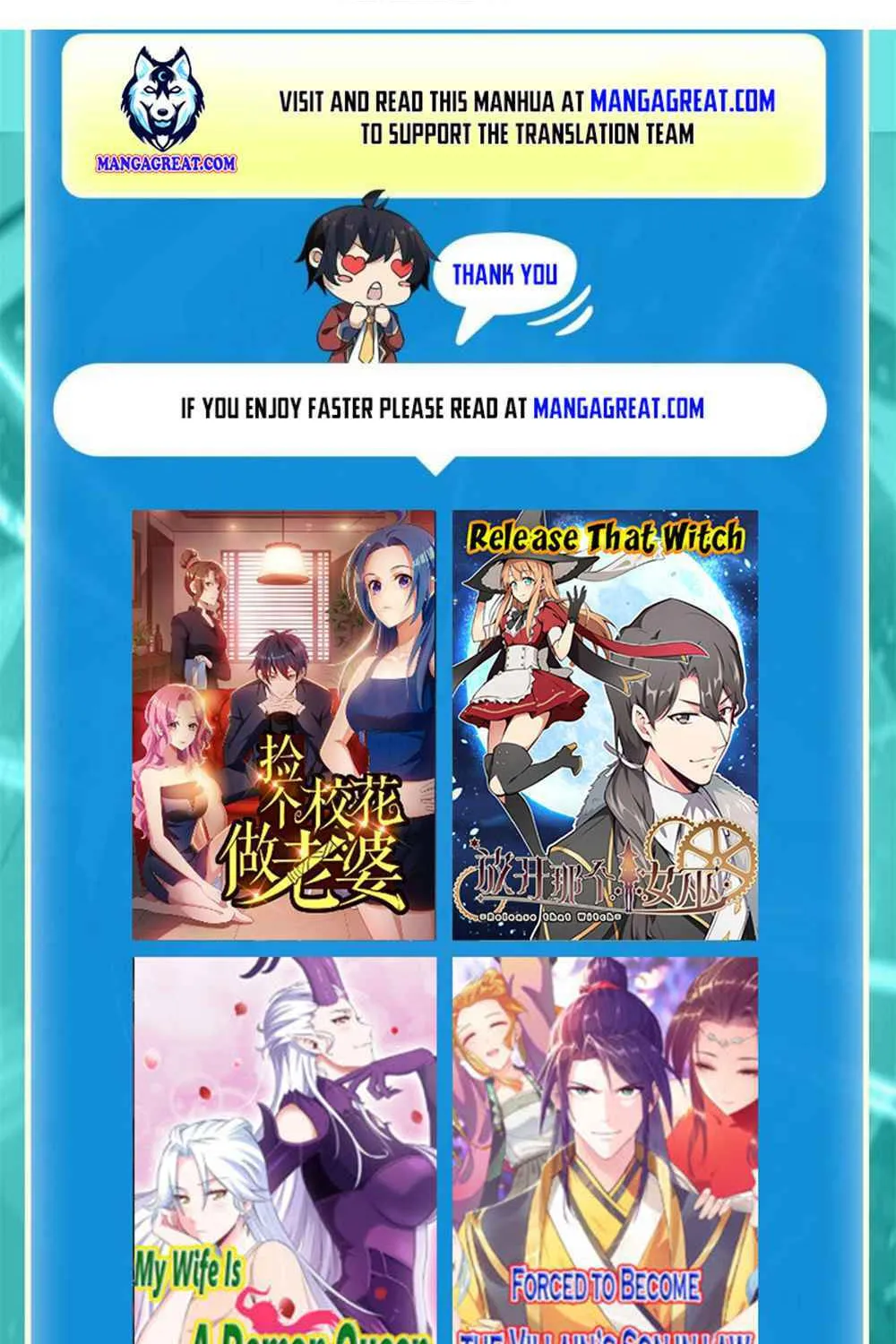 Read Dreamland Adventure chapter 146 image 34 on Lezhin