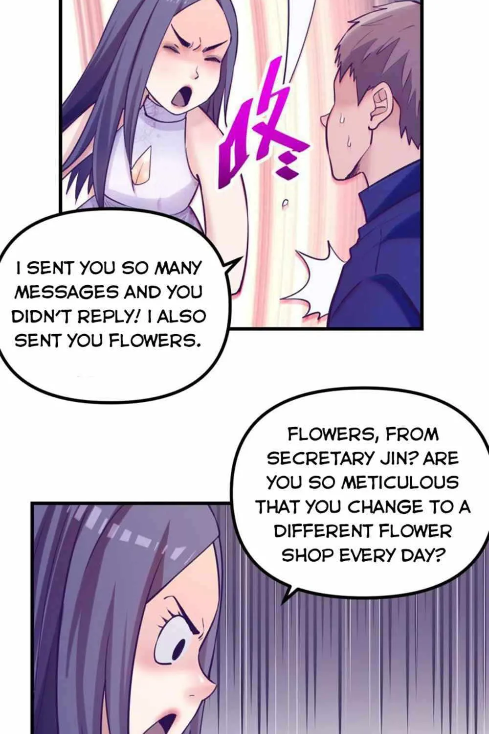Read Dreamland Adventure chapter 147 image 33 on Lezhin