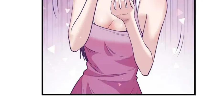Read Dreamland Adventure chapter 154 image 29 on Lezhin