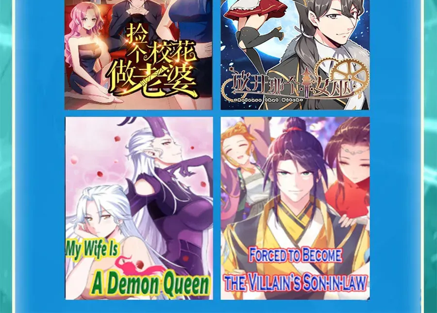 Read Dreamland Adventure chapter 154 image 55 on Lezhin