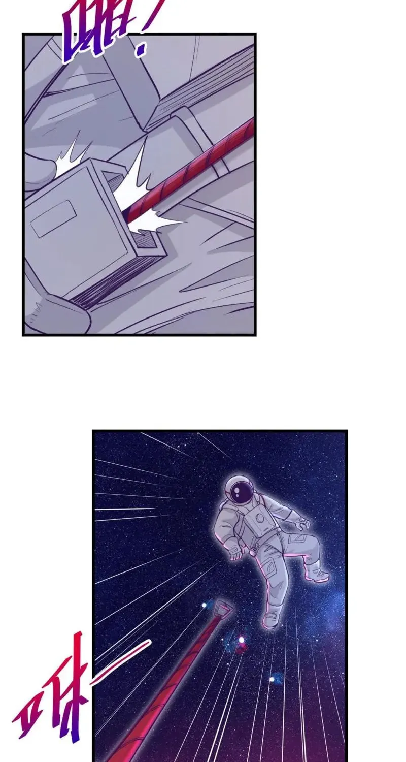 Read Dreamland Adventure chapter 157 image 11 on Lezhin