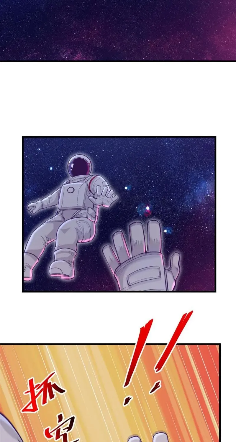 Read Dreamland Adventure chapter 157 image 8 on Lezhin