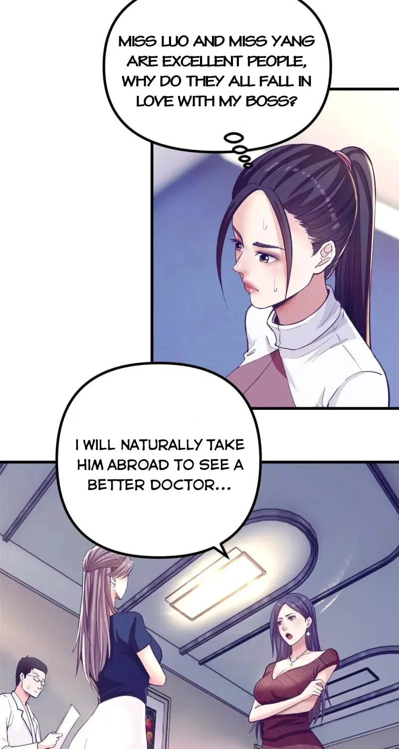 Read Dreamland Adventure chapter 159 image 33 on Lezhin