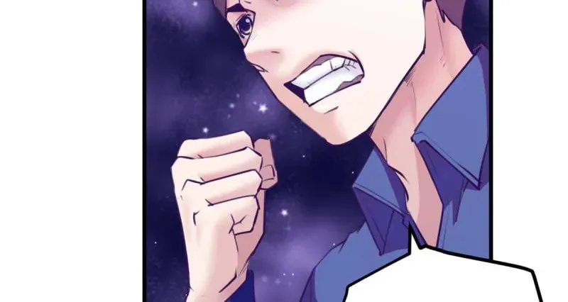 Read Dreamland Adventure chapter 167 image 29 on Lezhin