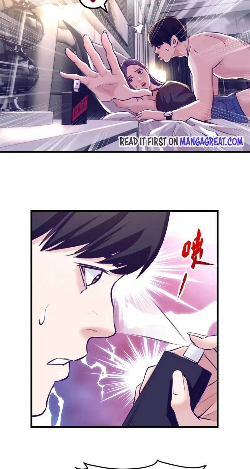 Read Dreamland Adventure chapter 167 image 36 on Lezhin