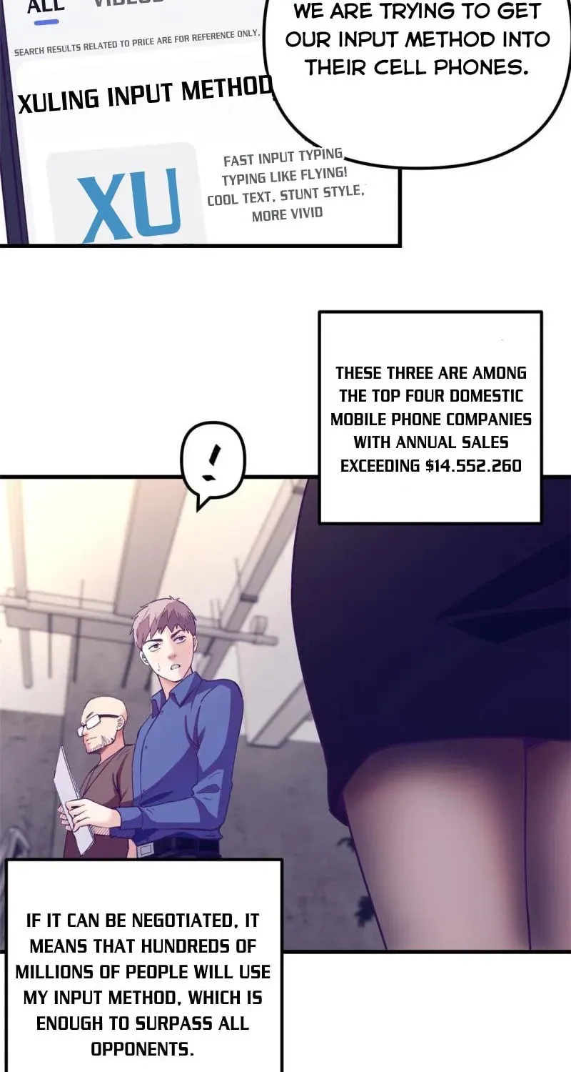 Read Dreamland Adventure chapter 169 image 12 on Lezhin