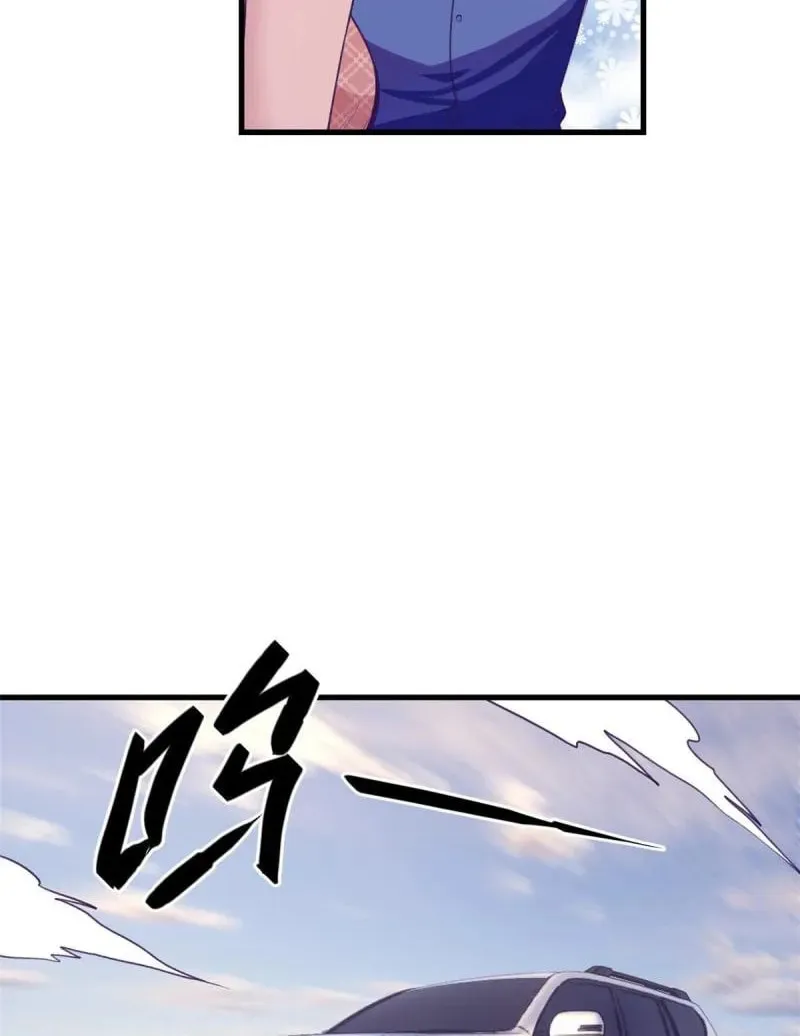 Read Dreamland Adventure chapter 169 image 20 on Lezhin