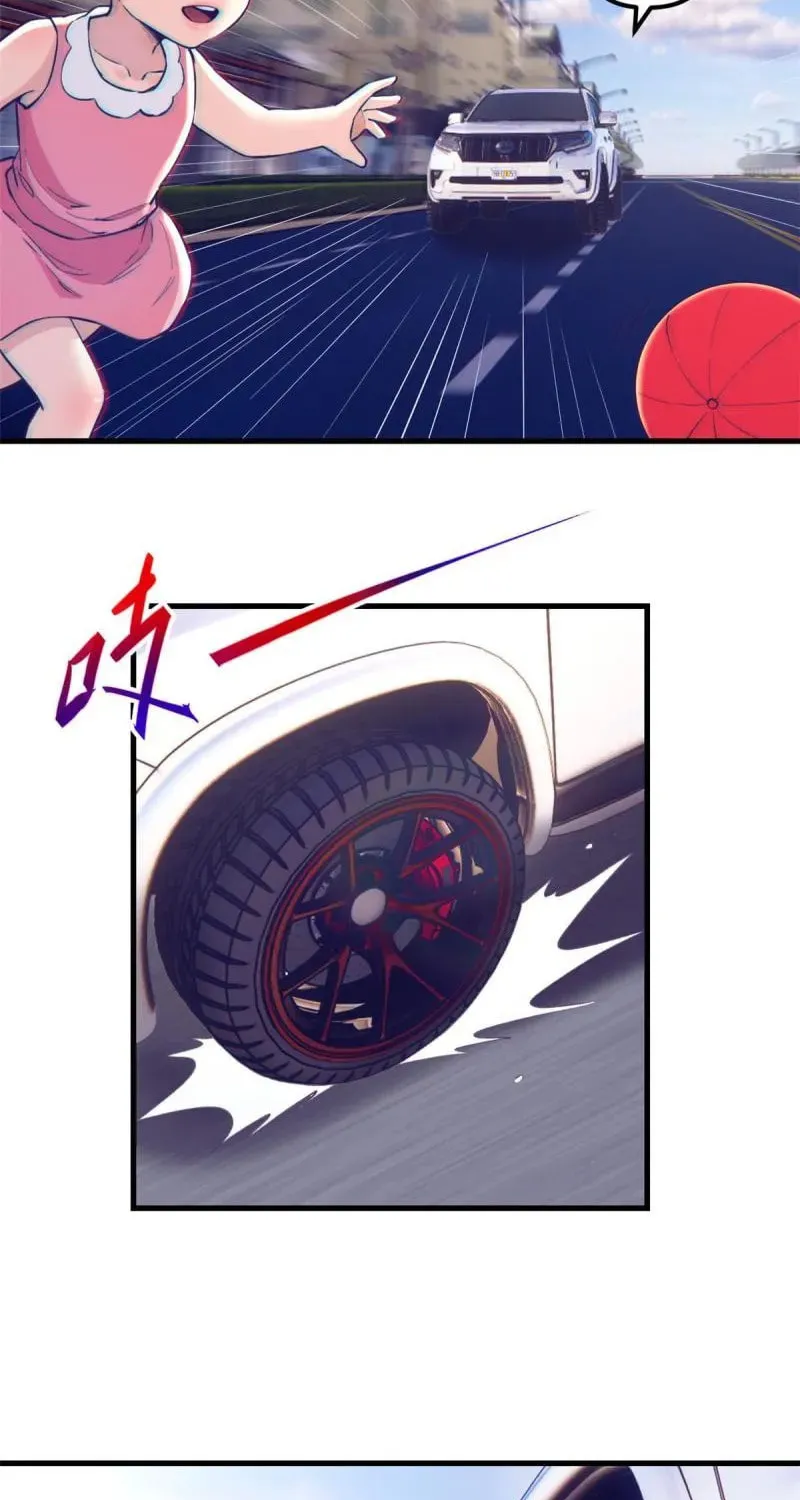 Read Dreamland Adventure chapter 169 image 23 on Lezhin
