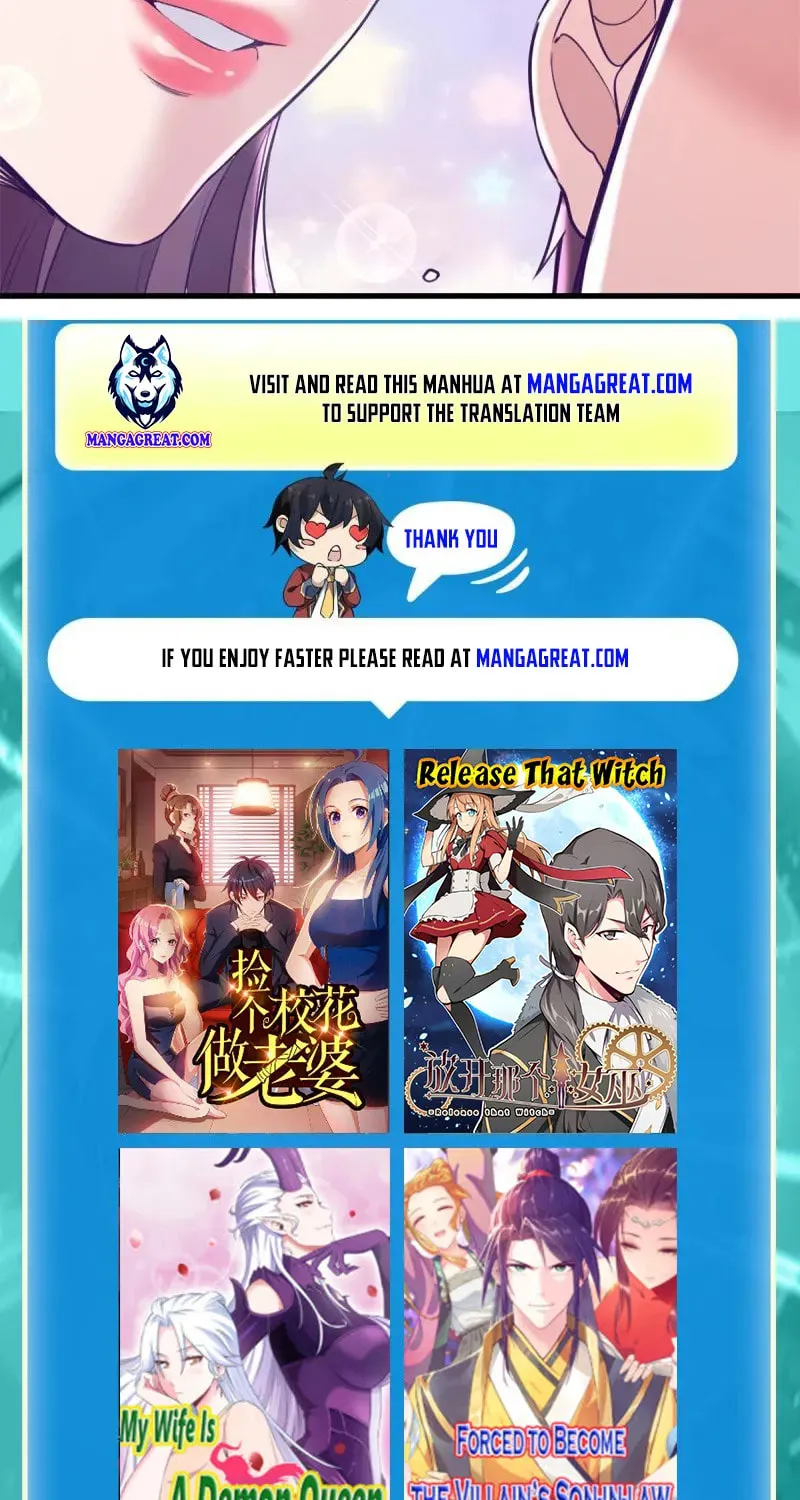 Read Dreamland Adventure chapter 169 image 29 on Lezhin