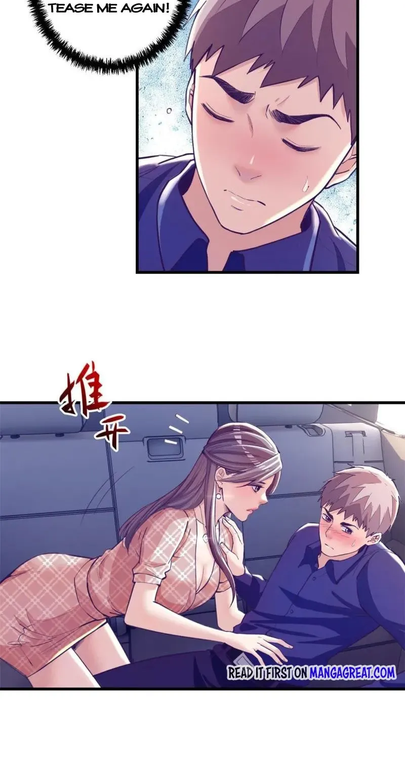 Read Dreamland Adventure chapter 170 image 2 on Lezhin