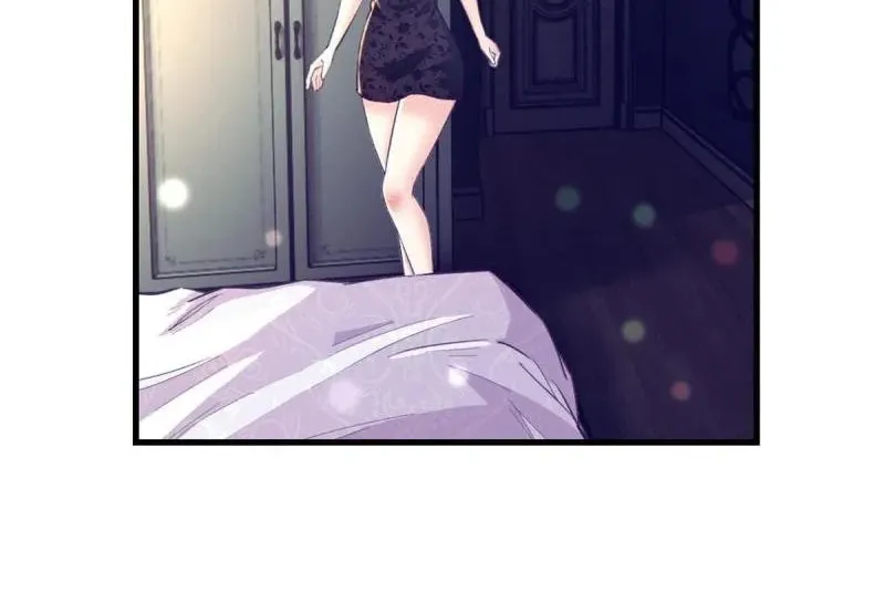 Read Dreamland Adventure chapter 170 image 28 on Lezhin