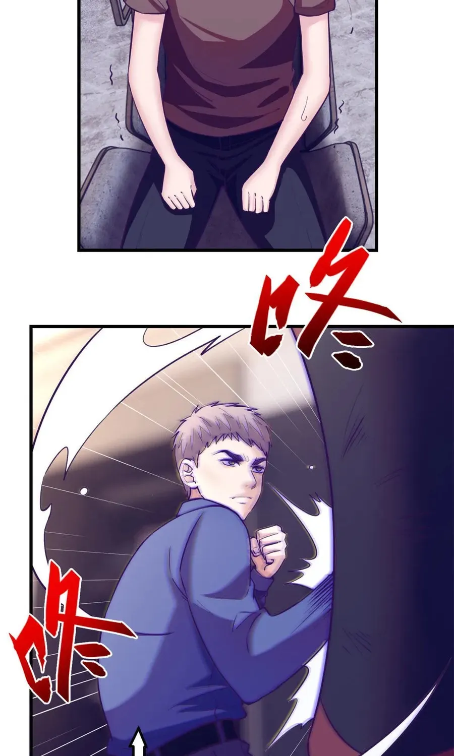 Read Dreamland Adventure chapter 172 image 1 on Lezhin