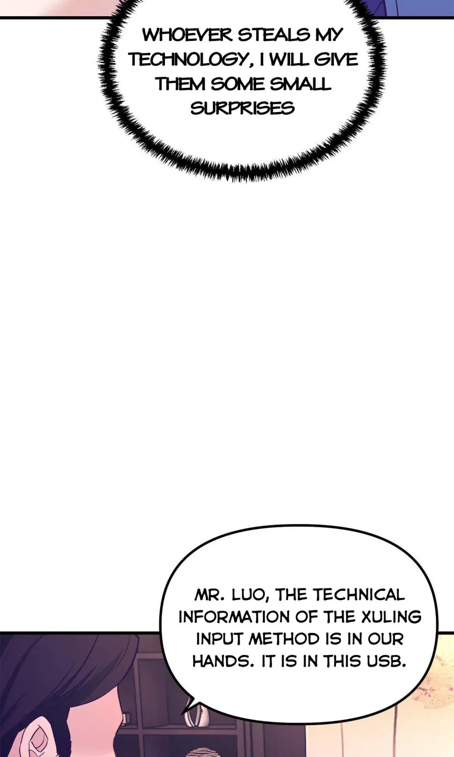 Read Dreamland Adventure chapter 172 image 16 on Lezhin