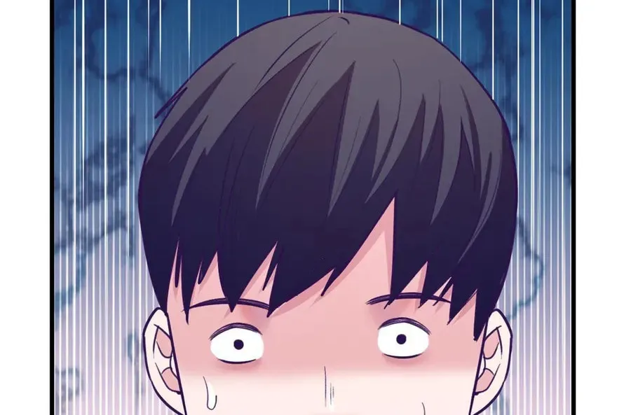 Read Dreamland Adventure chapter 172 image 5 on Lezhin