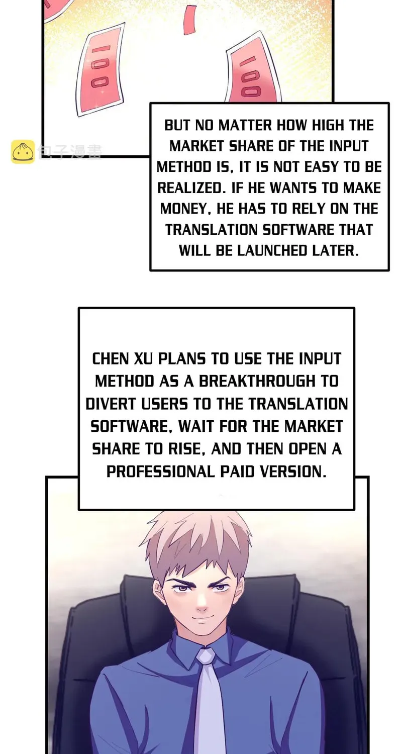 Read Dreamland Adventure chapter 173 image 1 on Lezhin