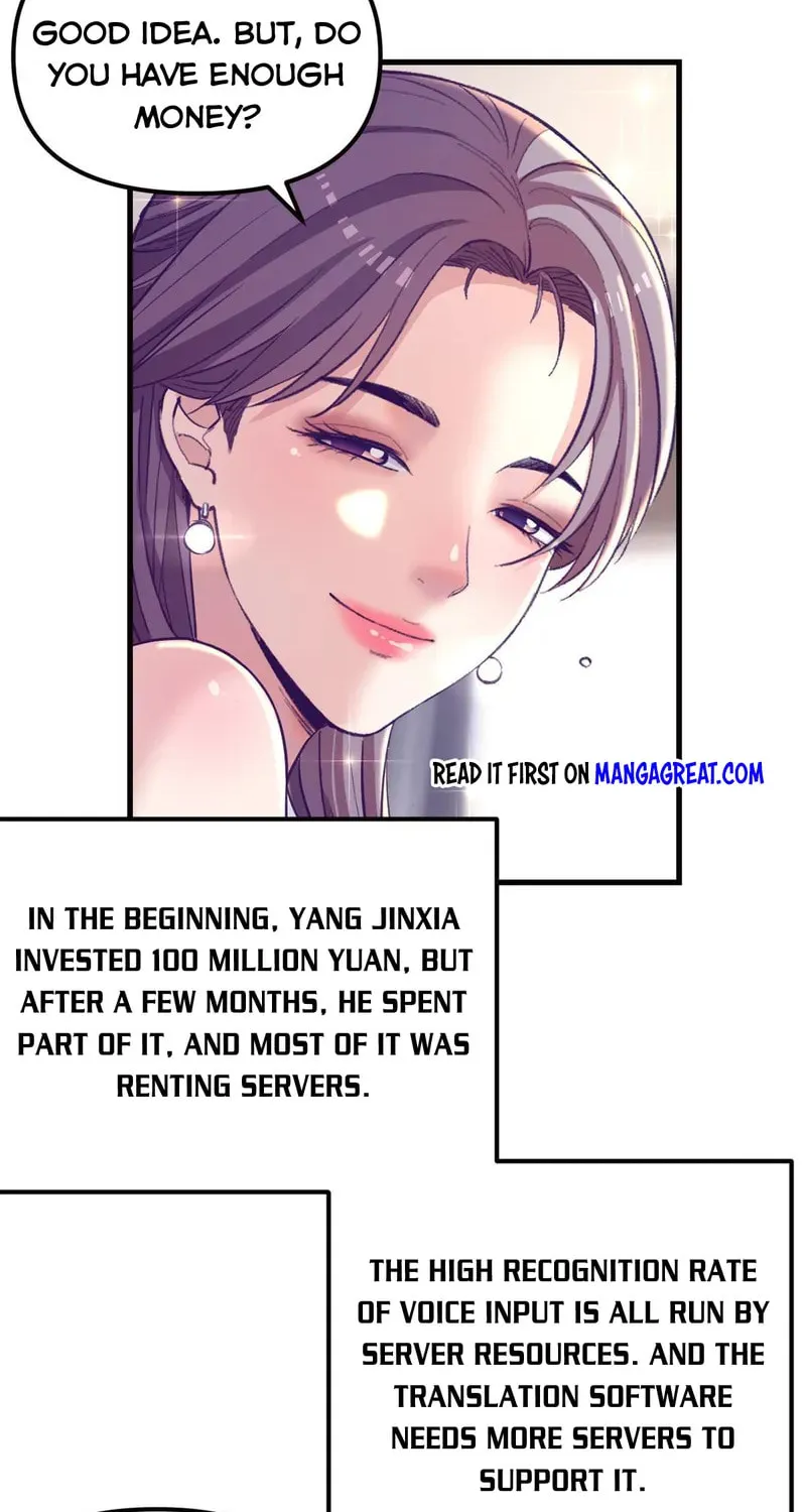 Read Dreamland Adventure chapter 173 image 17 on Lezhin