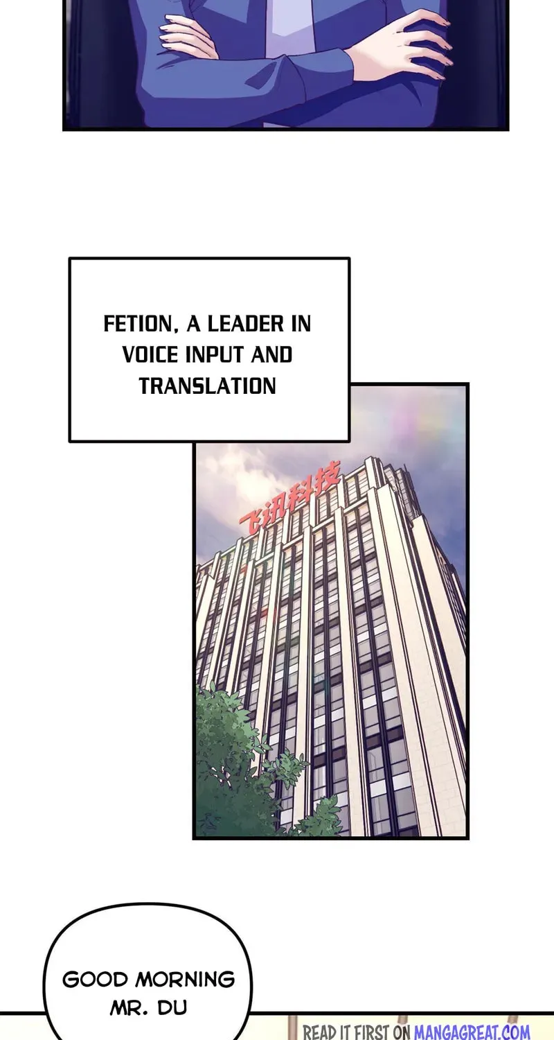 Read Dreamland Adventure chapter 173 image 2 on Lezhin