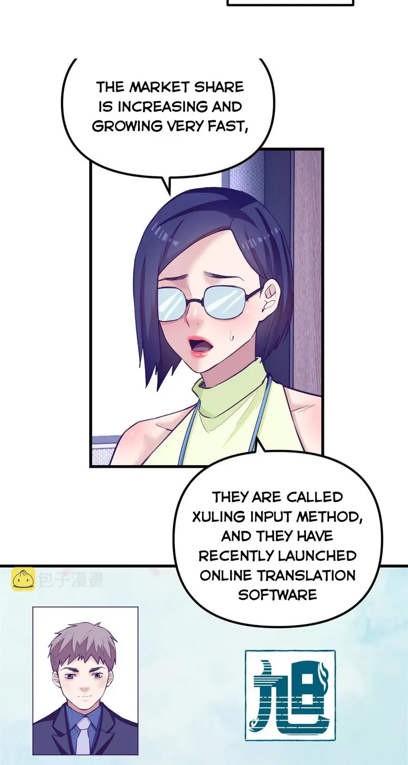 Read Dreamland Adventure chapter 173 image 4 on Lezhin