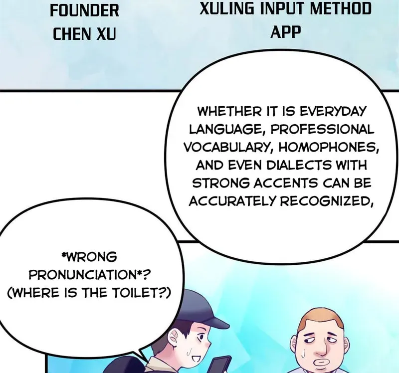 Read Dreamland Adventure chapter 173 image 5 on Lezhin